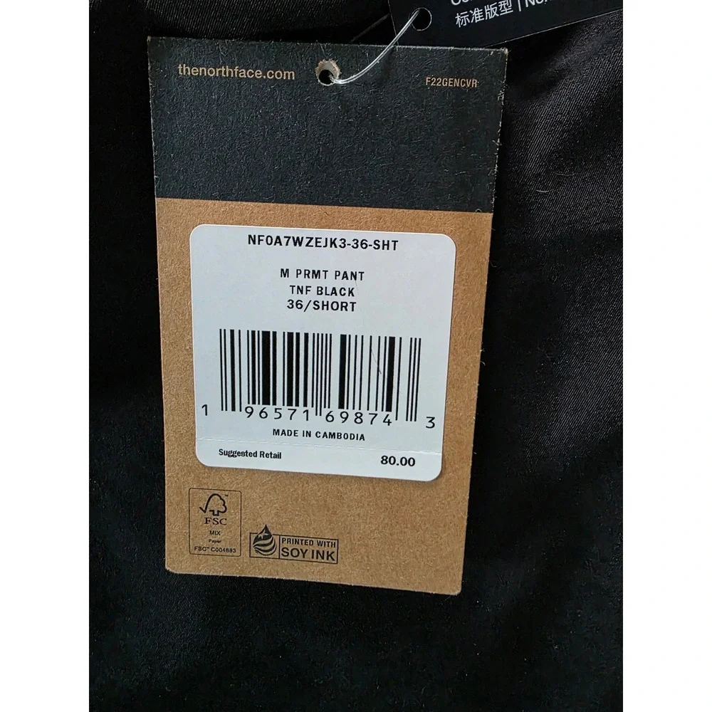 The North‎ Face Mens 36x30 Paramount Pants TNF Black NF0A7WZEJK3 Hiking NWT